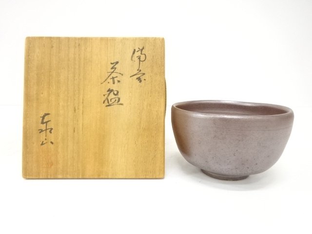 JAPANESE TEA CEREMONY / BIZEN WARE / TEA BOWL CHAWAN 